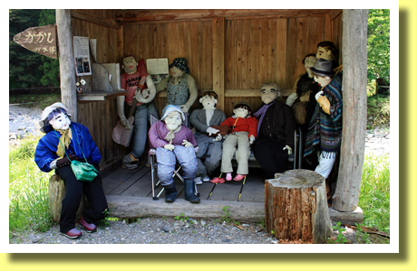 Scarecrows, Nagoro hamlet, Oku-Iya, Iya Valley, Tokushima Pref., Shikoku