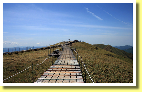 Summit of Mt. Tsurugi, Tokushima Pref., Shikoku