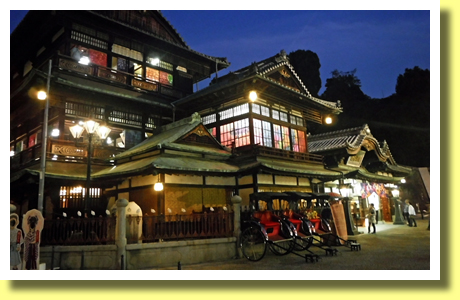 Dogo Onsen Honkan, Matsuyama City, Ehime Pref., Shikoku