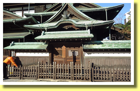 Yushin-den, Dogo Onsen Honkan, Matsuyama City, Ehime Pref., Shikoku