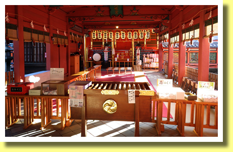 Isaniwa-jinja Shrine, Dogo Onsen, Matsuyama City, Ehime Pref., Shikoku