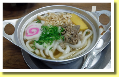 abeyaki-udon, Matsuyama City, Ehime Pref., Shikoku