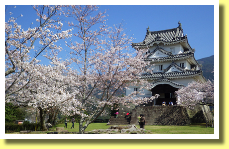 Uwajima-jo Castle, Uwajima City, Ehime Pref., Shikoku