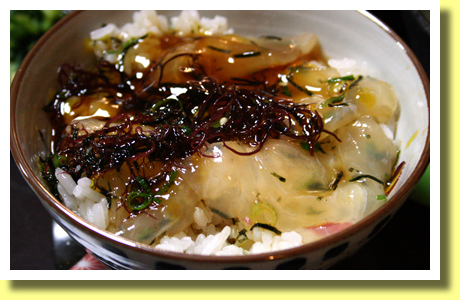 Tai-meshi, Uwajima City, Ehime Pref., Shikoku