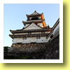Kochi-jo Castle, Kochi, Shikoku