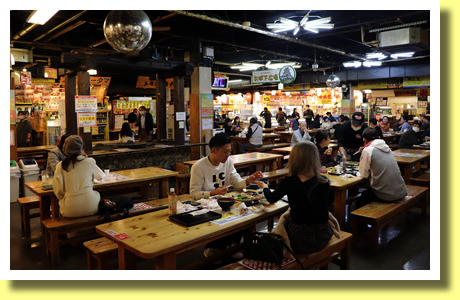 Hirome Ichiba Market, Kochi City, Kochi Pref., Shikoku