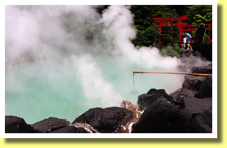Umi-Jigoku, Beppu Onsen, Oita Pref., Kyushu