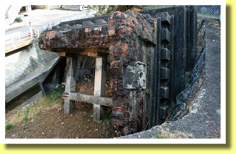 Remnants of Bell Tower of Urakami Cathedral, Nagasaki City, Nagasaki Pref., Kyushu