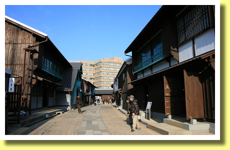 Dejima, Nagasaki City, Nagasaki Pref., Kyushu
