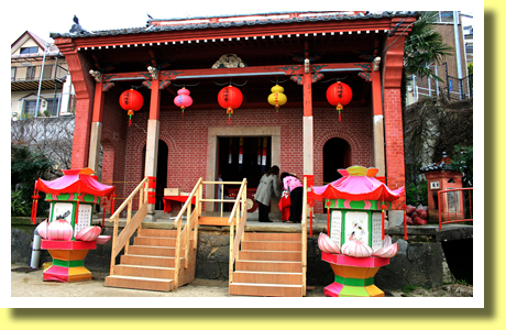 Tojin Yashiki ( Chinese Quarter ), Nagasaki City, Nagasaki Pref., Kyushu