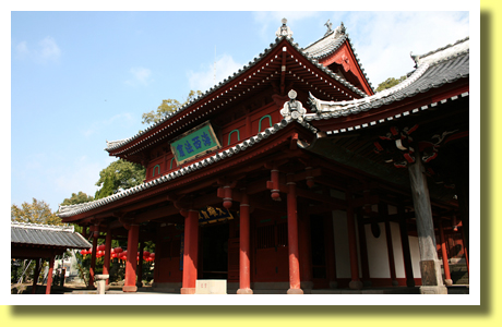Sofuku-ji Temple, Nagasaki City, Nagasaki Pref., Kyushu