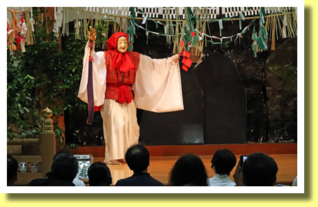 a Kagura episode featuring Ame-no-Uzume, Takachiho-jinja Shrine, Takachiho Town, Miyazaki Pref., Kyushu