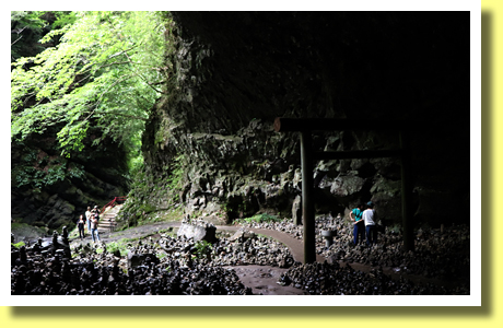Ama-no-Yasukawara, Takachiho Town, Miyazaki Pref., Kyushu