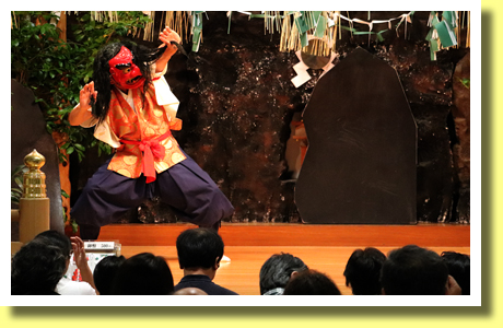 a Kagura episode featuring Tajikarao, Takachiho-jinja Shrine, Takachiho Town, Miyazaki Pref., Kyushu