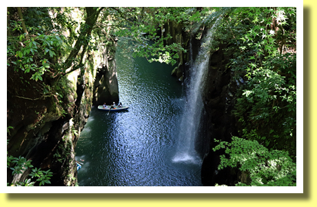 Takachiho Gorge, Takachiho Town, Miyazaki Pref., Kyushu