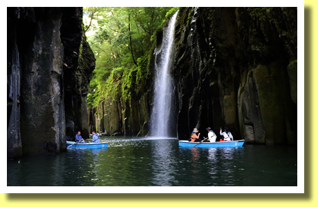 Rental Boats, Takachiho Gorge, Takachiho Town, Miyazaki Pref., Kyushu