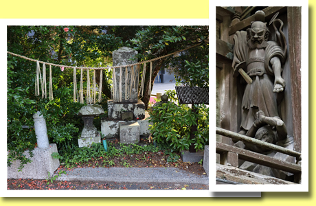 Kikeiri-no-Mikoto and Kihachi, Takachiho Town, Miyazaki Pref., Kyushu