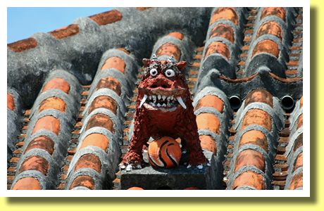 Shisa, Taketomi-jima Island, Okinawa Pref., Kyushu