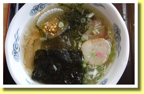 Rausu Kombu Ramen, Rausu Town, Shiretoko, Hokkaido