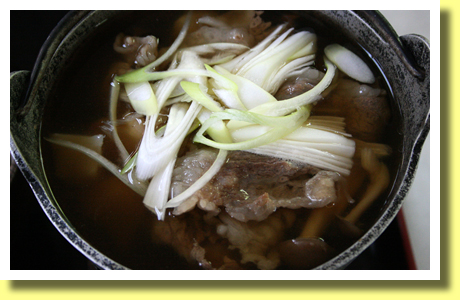 Imoni, Yamadera, Yamagata Pref., Tohoku Region
