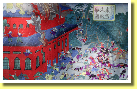 A picture depicting Battle of Ueno, Ueno, Tokyo