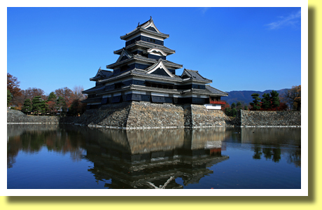 Matsumoto-jo Castle, Matsumoto City, Nagano Pref., Koh-Shin-Etsu region