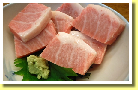 Fattiest Tuna Sashimi, Nachi-Katsuura Town, Wakayama Pref., Kinki Region