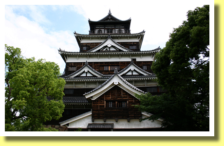Hiroshima-jo Castle, Hiroshima City, Hiroshima Pref., Chugoku region