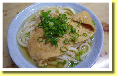 Sanuki Udon, Sakaide City, Kagawa Pref., Shikoku Region