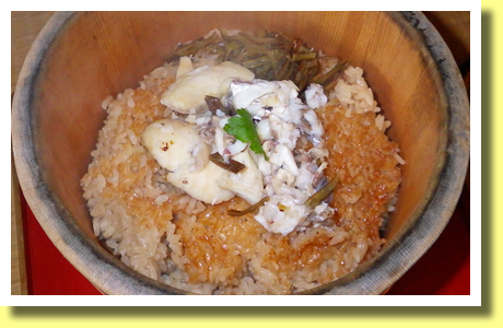 Tai-meshi, Matsuyama City, Ehime Pref., Shikoku Region