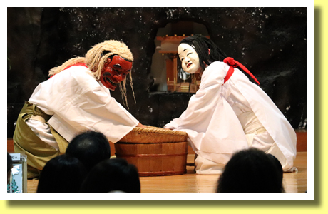 Kagura, Takachiho Town, Miyazaki Pref., Kyushu region