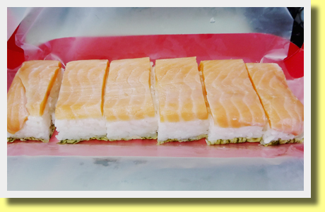 Masu-no-Sushi, Toyama, Hokuriku