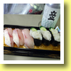 Natto, Mito City, Ibaraki Pref., Japan