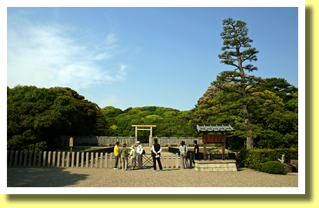 Daisenryo Kofun, Sakai City, Osaka Pref., Kinki region