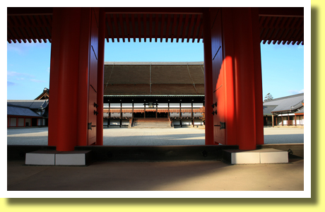 Kyoto Imperial Palace, Kyoto City, Kyoto Pref., Kinki region
