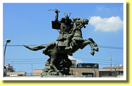 Statue of Yoshisada Nitta, Fuchu City, Tokyo