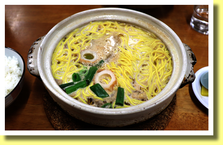 Nabeyaki Ramen, Susaki City, Kochi Pref., Shikoku Region