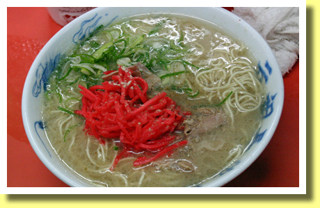 Nagahama Ramen, Nagahama district, Fukuoka City, Fukuoka Pref., Kyushu Region