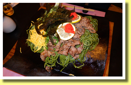 Kawara Soba, Shimonoseki City, Yamaguchi Pref., Chugoku Region