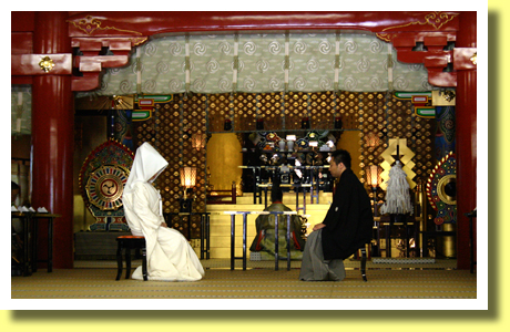 Wedding Ceremony, Tokyo