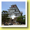 Aizu-Wakamatsu Castle, Aizu-Wakamatsu, Fukusima Pref., Tohoku