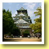 Osaka-jo Castle, Osaka, Osaka Pref., Kinki