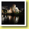 Genbaku Dome ( Atomic Bomb Dome ), Hiroshima, Hiroshima Pref., Chugoku
