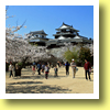 Matsuyama Castle, Matsuyama, Ehime Pref., Shikoku