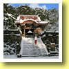 A Henro Pilgrim, Meiseki-Ji Temple, Seiyo, Ehime Pref., Shikoku