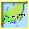 map of Tokai